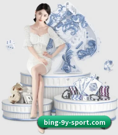 全球扩展